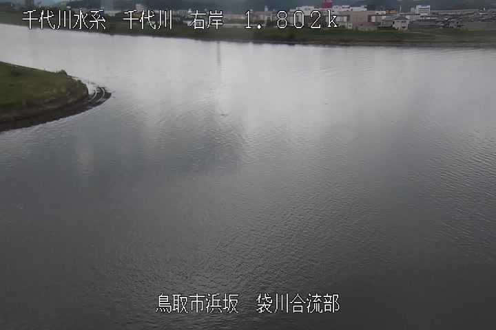 袋川合流部