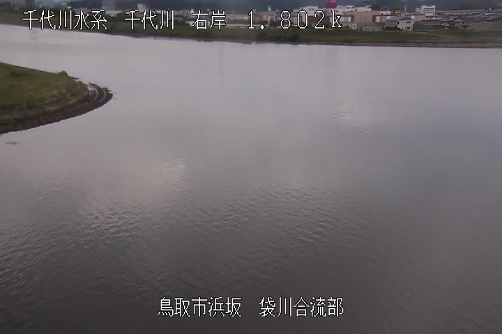 袋川合流部