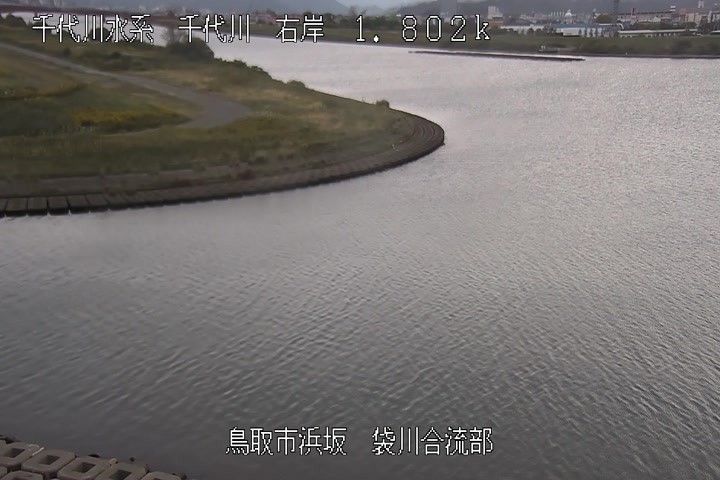 袋川合流部