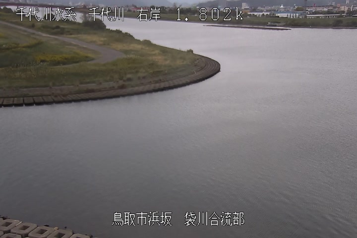 袋川合流部