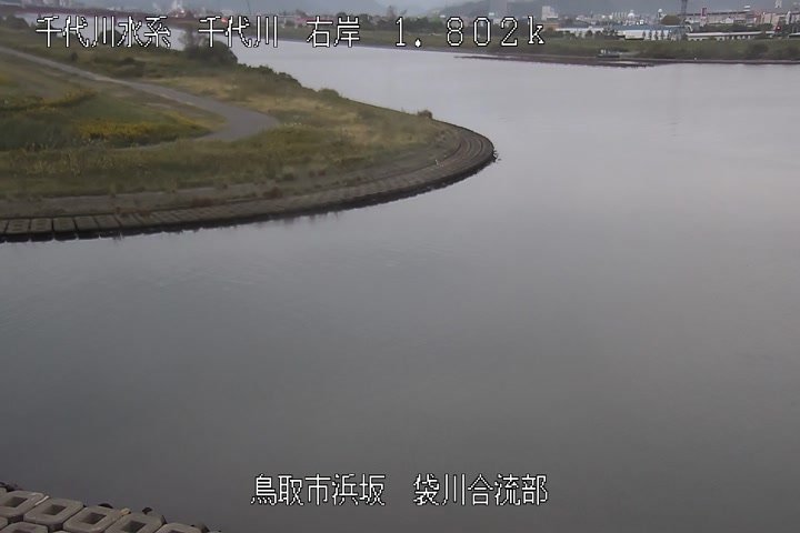 袋川合流部