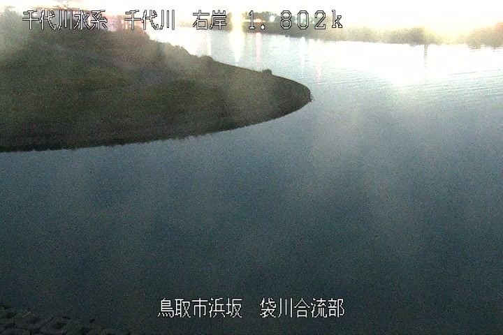 袋川合流部
