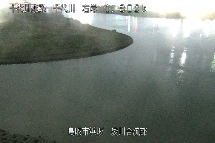 袋川合流部