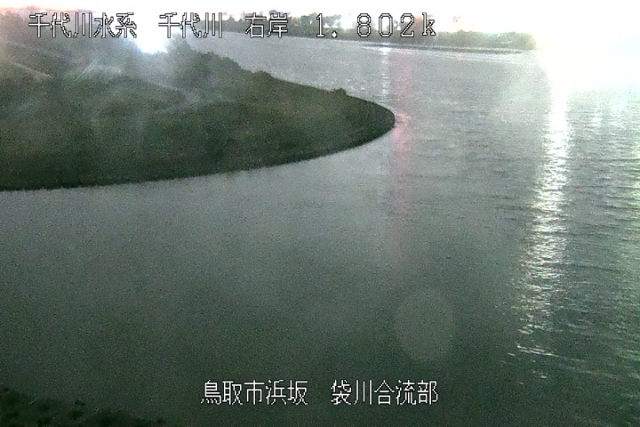 袋川合流部