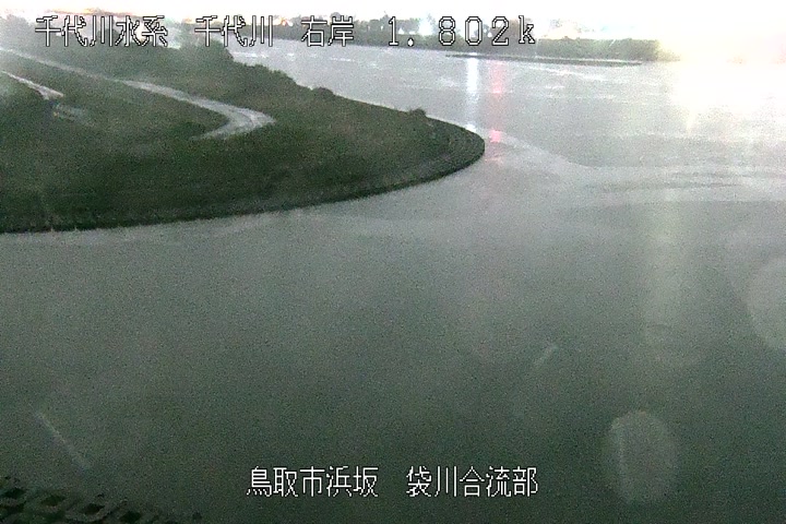 袋川合流部