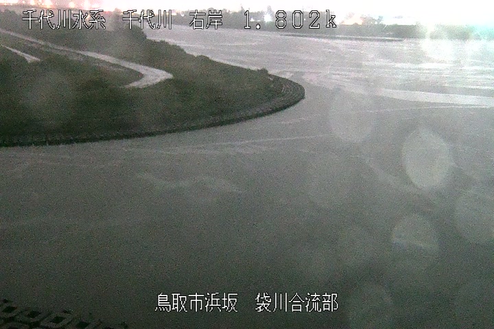 袋川合流部