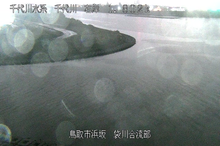 袋川合流部