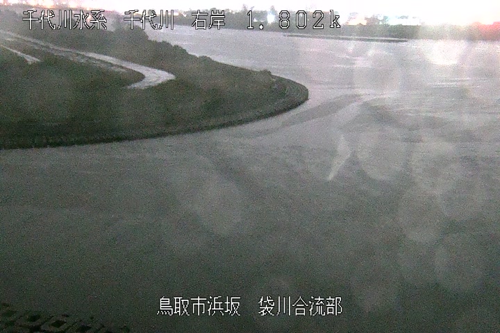 袋川合流部