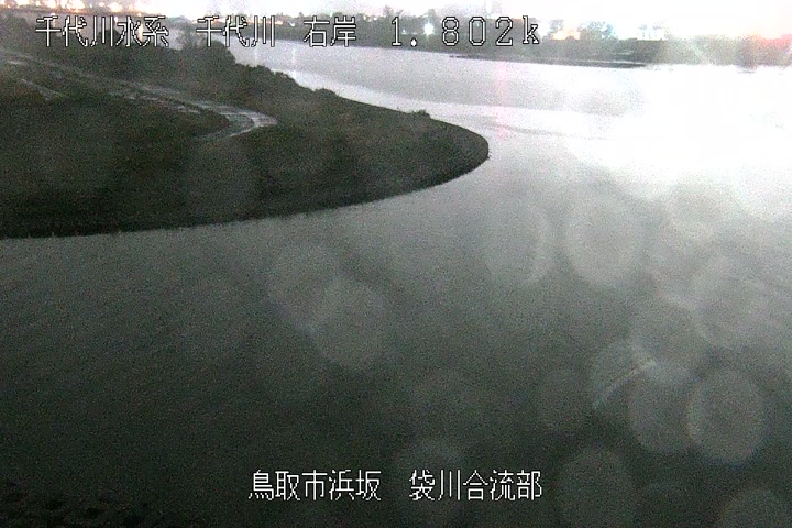袋川合流部