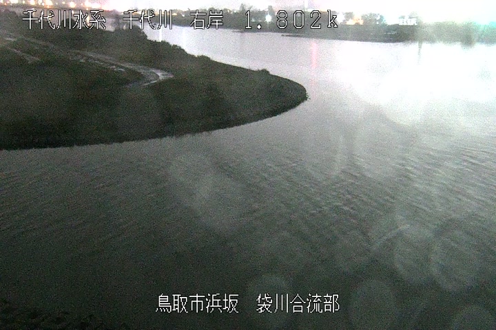 袋川合流部