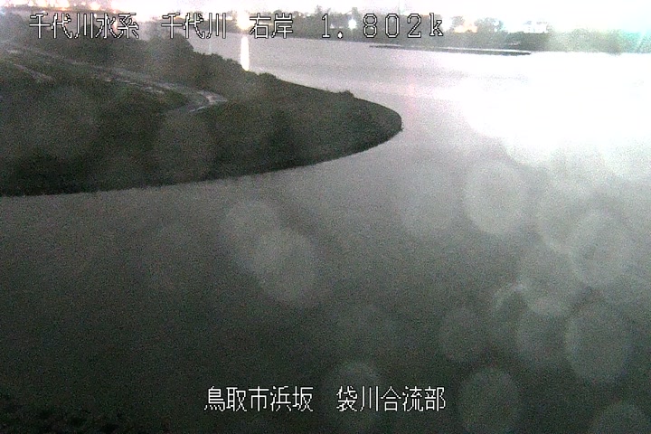 袋川合流部