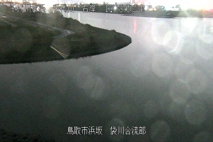 袋川合流部
