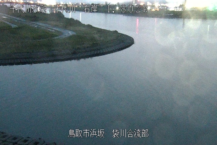 袋川合流部