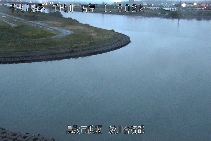 袋川合流部