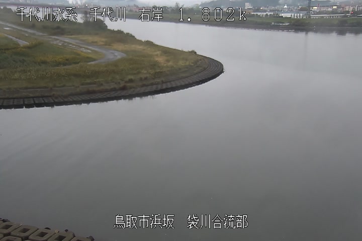 袋川合流部