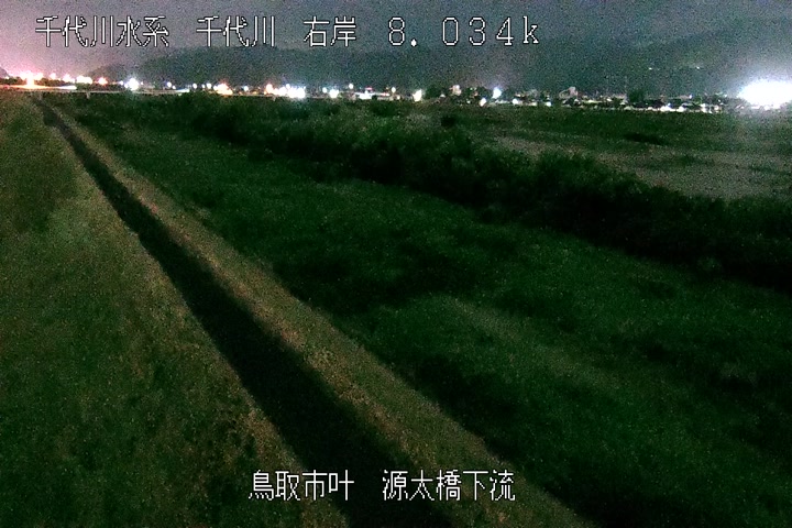 源太橋下流