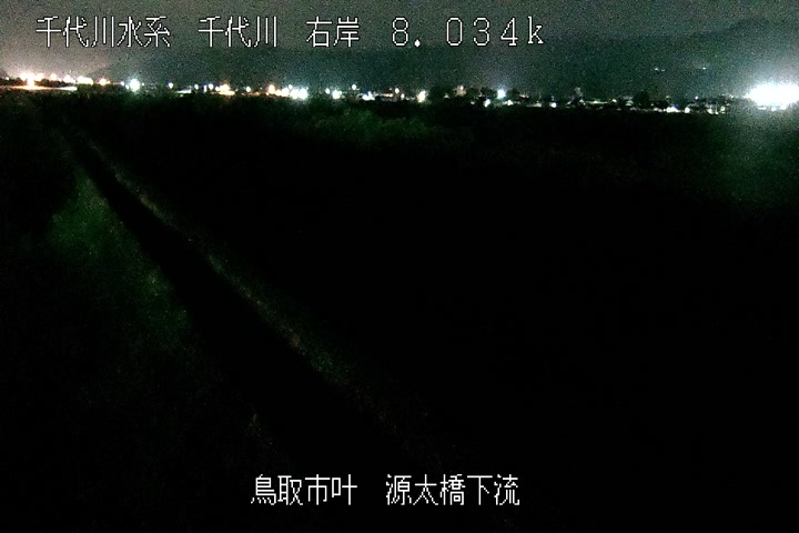 源太橋下流