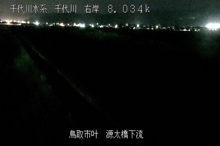 源太橋下流