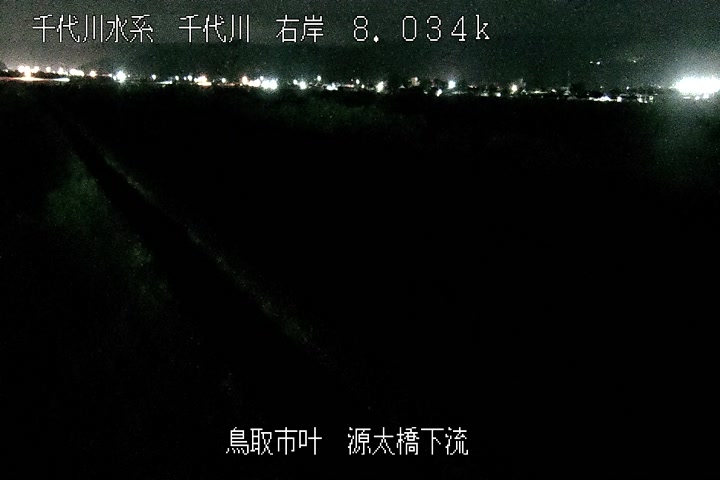 源太橋下流