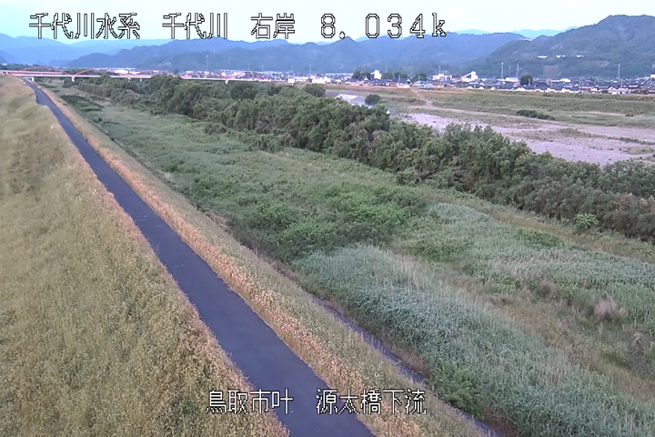 源太橋下流