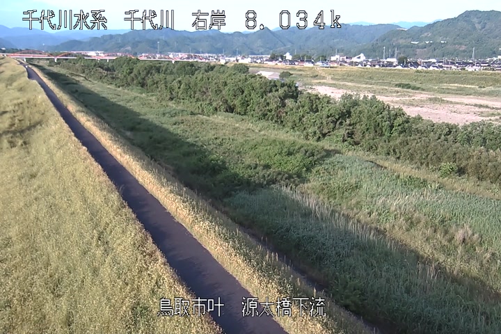 源太橋下流