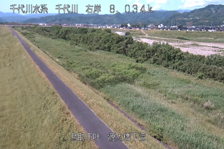 源太橋下流