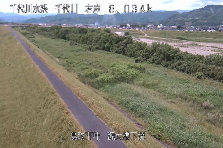 源太橋下流