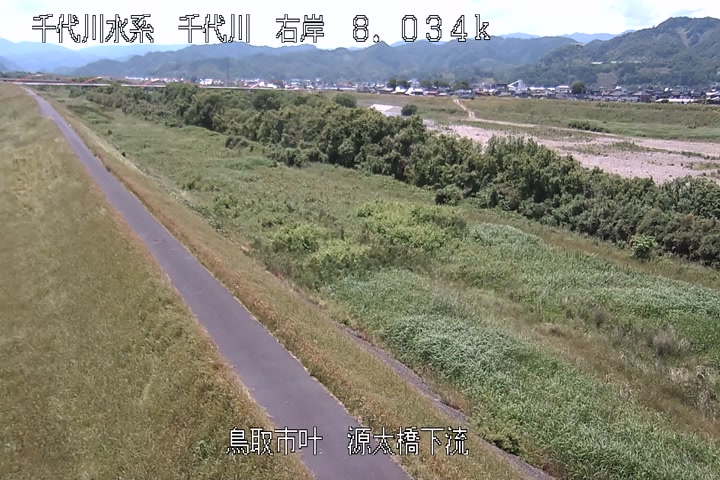 源太橋下流