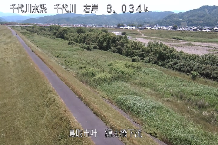 源太橋下流