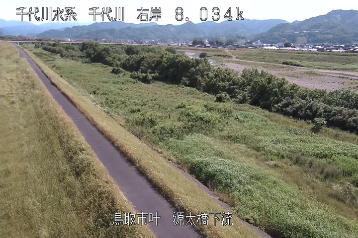 源太橋下流