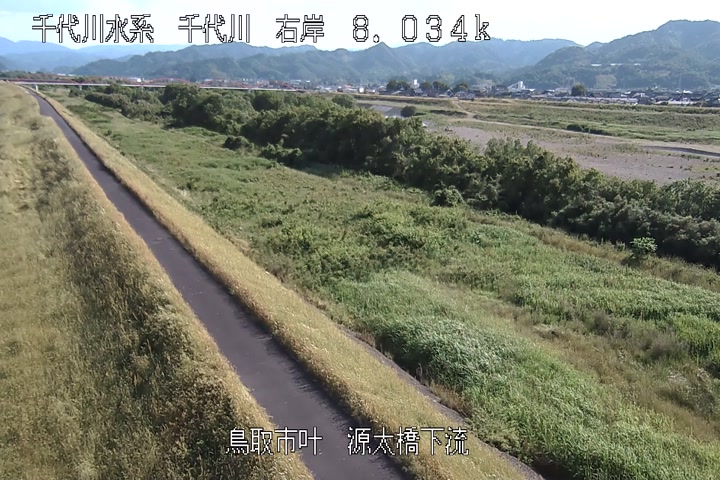 源太橋下流