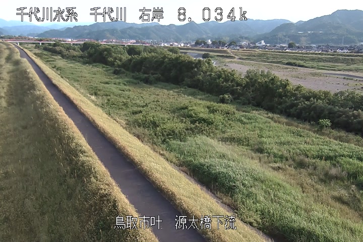 源太橋下流