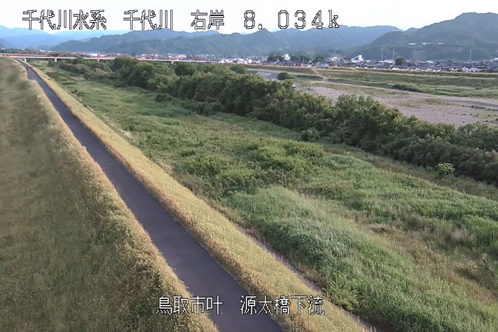 源太橋下流