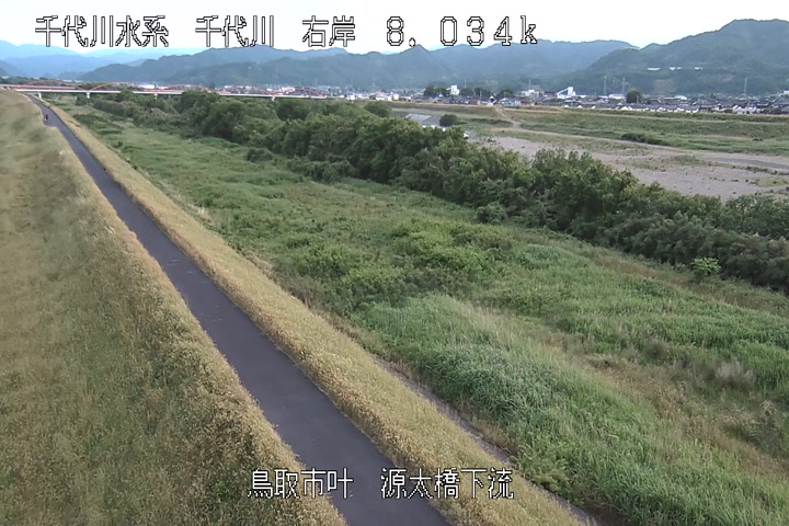 源太橋下流