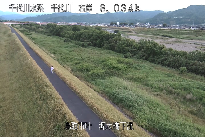 源太橋下流