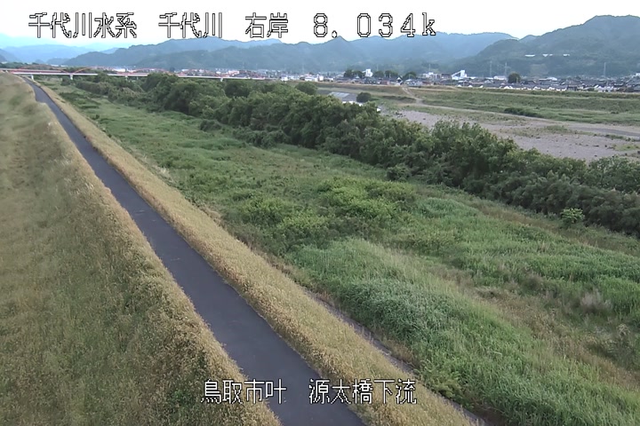 源太橋下流