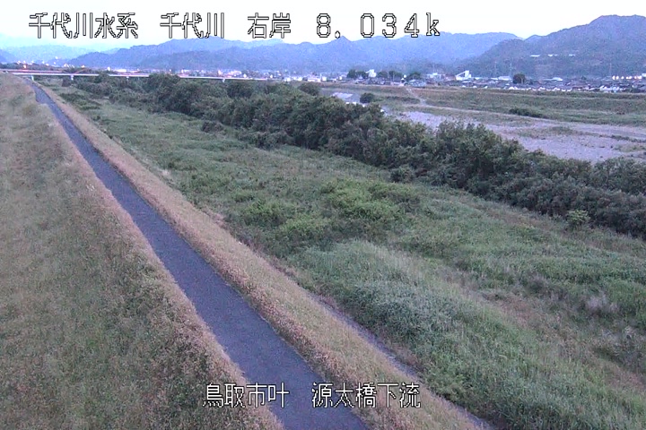 源太橋下流