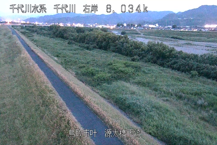 源太橋下流