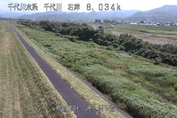 源太橋下流