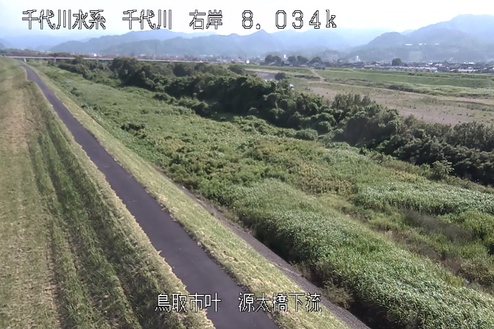 源太橋下流