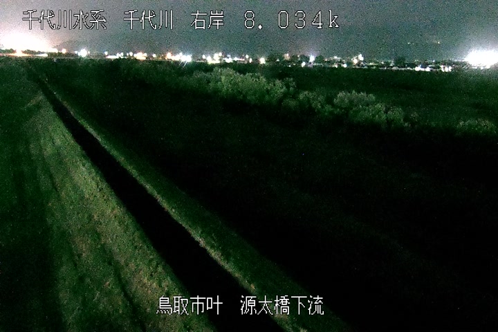 源太橋下流