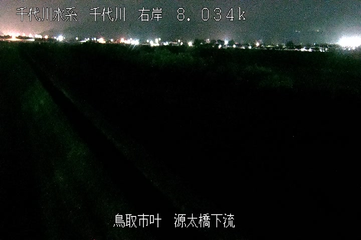 源太橋下流