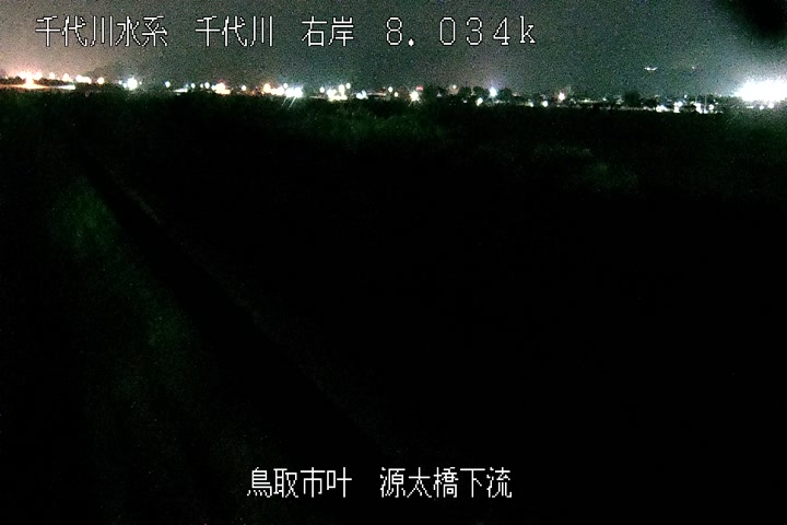 源太橋下流