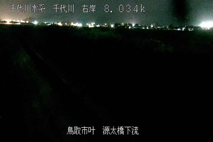 源太橋下流