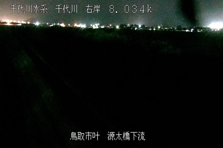 源太橋下流
