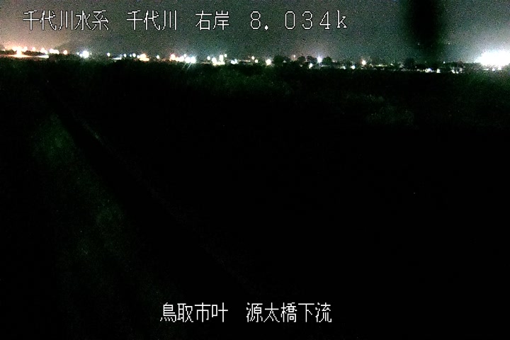 源太橋下流