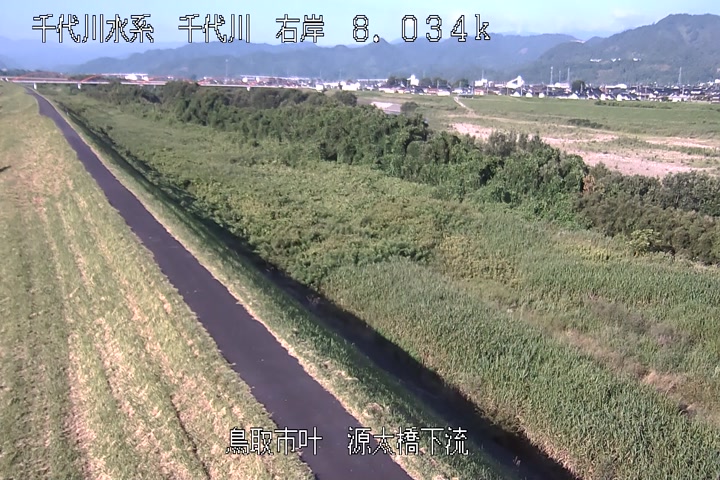 源太橋下流