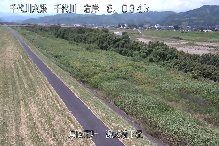源太橋下流