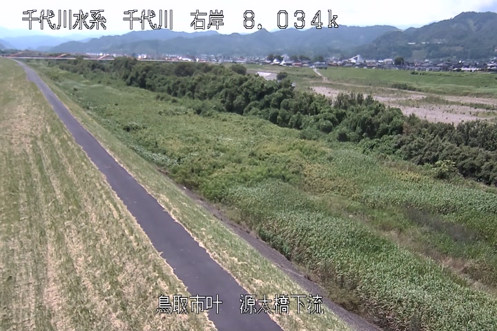 源太橋下流