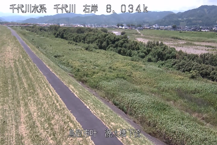 源太橋下流